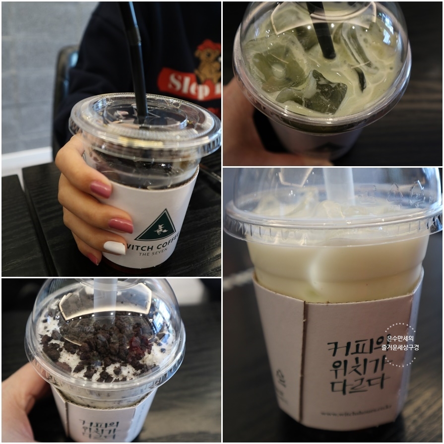 위치커피청라호수점 이미지