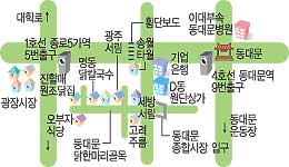 원조닭칼국수 이미지